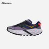 HOKA - SPEEDGOAT 7 WIDE W - BERRY JAM (PURPLE) - 1171931-BMS - Giày thể thao chạy bộ địa hình nữ