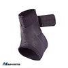 BĂNG MẮT CÁ HỖ TRỢ CÓ DÂY ĐAI HIỆU Mueller Ankle Support With Straps (1 Chiếc/Hộp ) - ML.965
