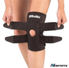 BĂNG ĐẦU GỐI HIỆU Mueller Jumper's Knee Strap (1 chiếc/ hộp) -  ML.6441