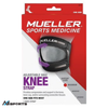 DÂY QUAI ĐẦU GỐI HIỆU Mueller Adjustbale Max Knee Strap (1 chiếc/ hộp) - ML.59858 (NHỎ) - ML.59857 (VỪA) - ML.59859(LỚN)