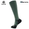 TẤT / VỚ dài chạy bộ Nữ Kailas High-cut Running Socks Women's  - KH2302209.GREEN