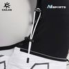 Balo Vest nước chạy bộ địa hình Kailas Fuga Air 13 II - KA2454003.BLACKWHITE