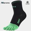 Tất cổ thấp 5 ngón chạy bộ nam nữ Low-cut 5-Finger Socks Unisex - KH2402004