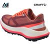 Giày chạy bộ địa hình trail running CRAFT Xplor 2 - RED - CRAFT.1916807-747410