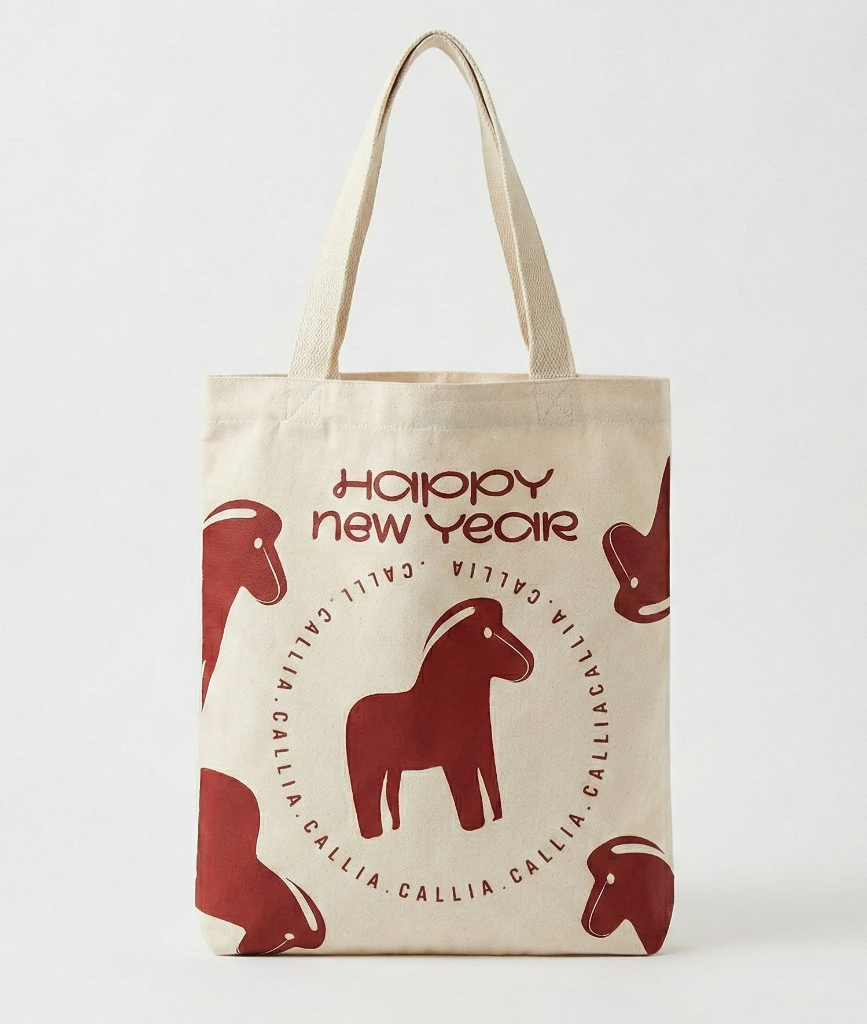  [GIFT] TÚI CANVAS GIỚI HẠN TẶNG HOÁ ĐƠN 2 TRIỆU 