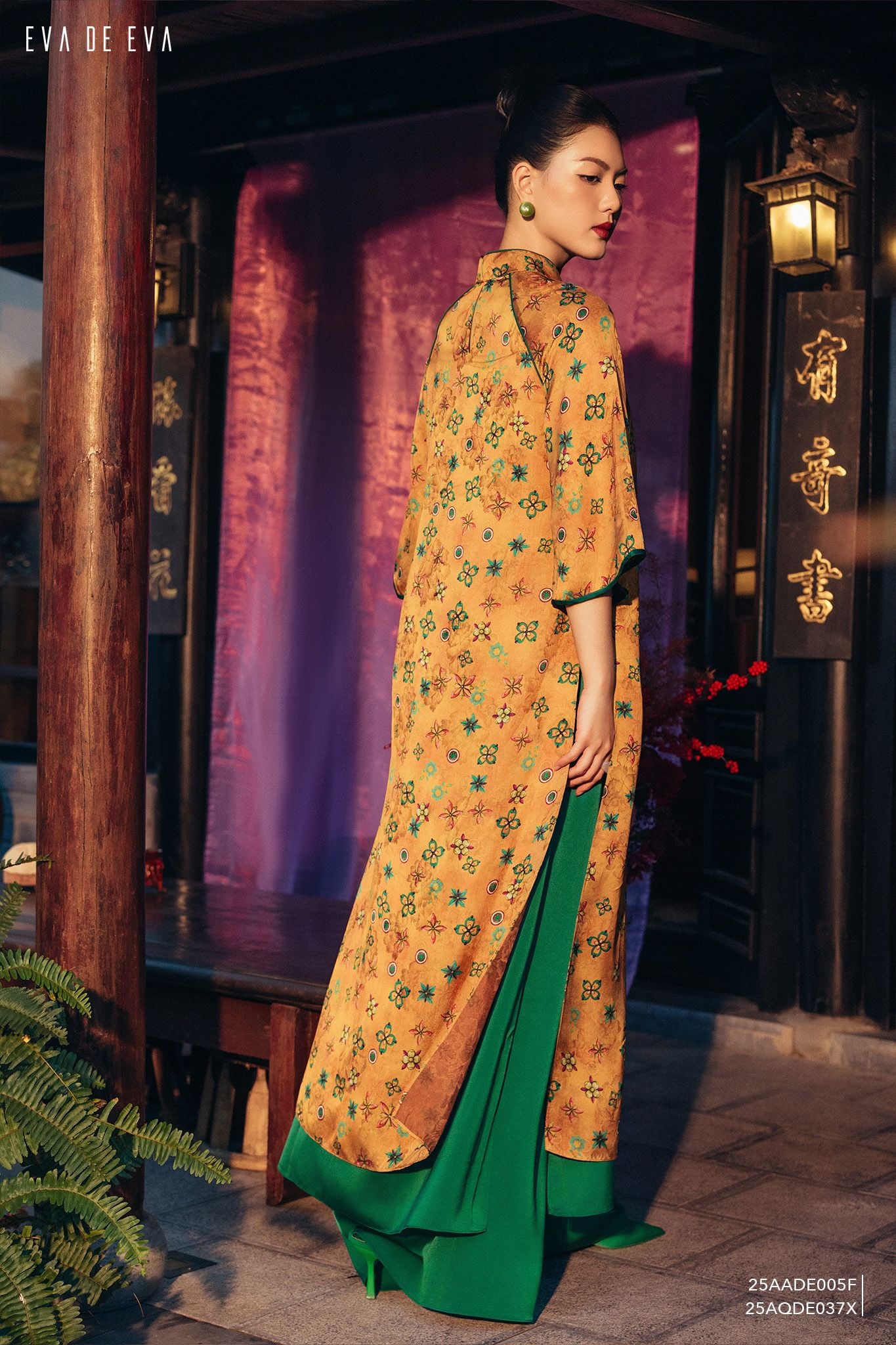  Áo dài cách tân,  25AADE005F 