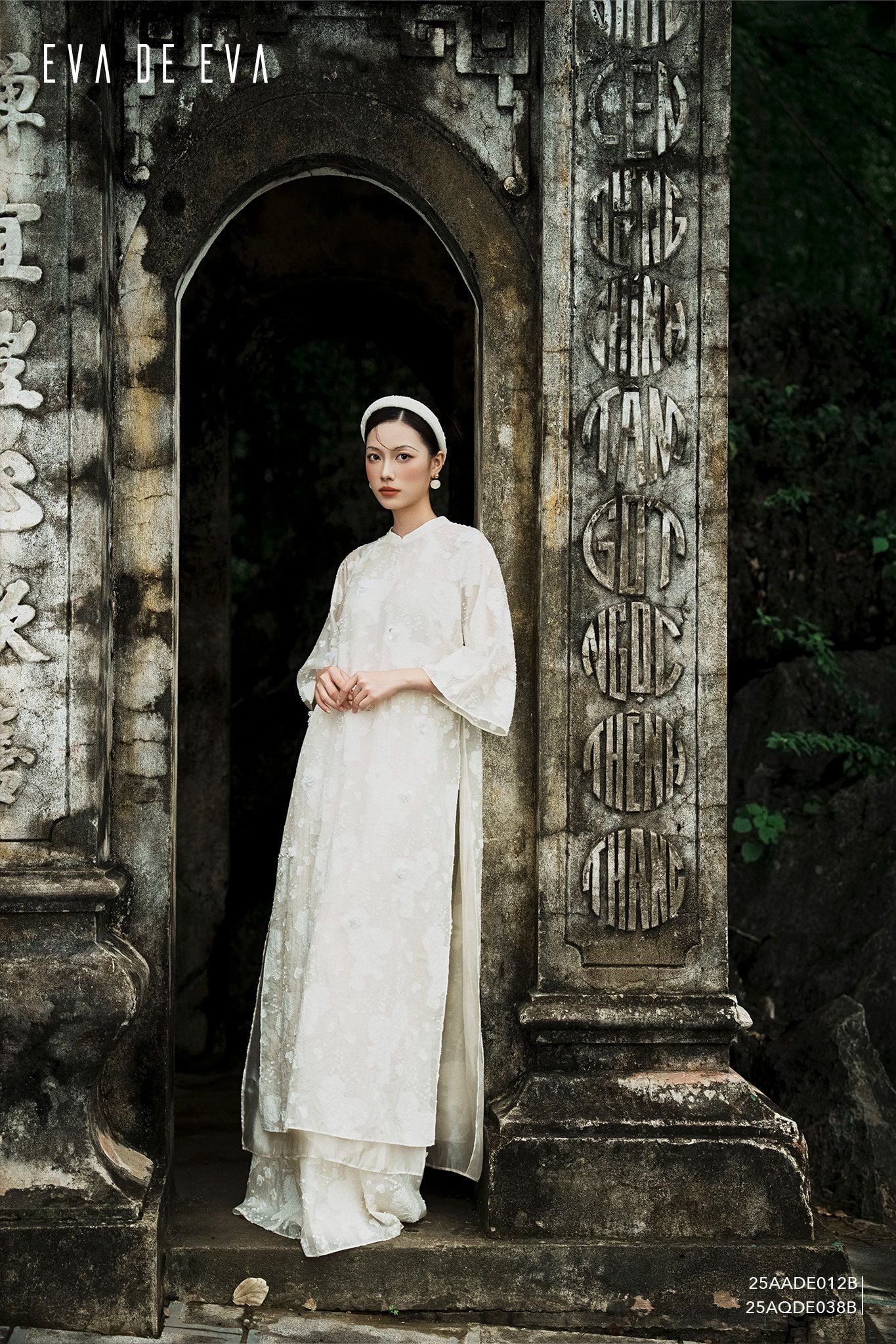  Áo dài cách tân,  25AADE012B 