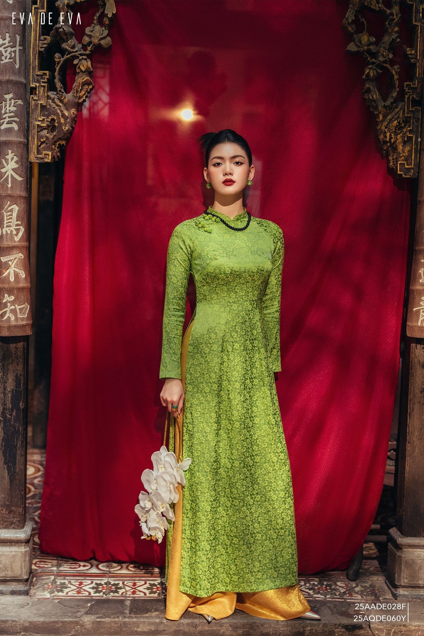  Quần dài, Ống suông 25AQDE060Y 