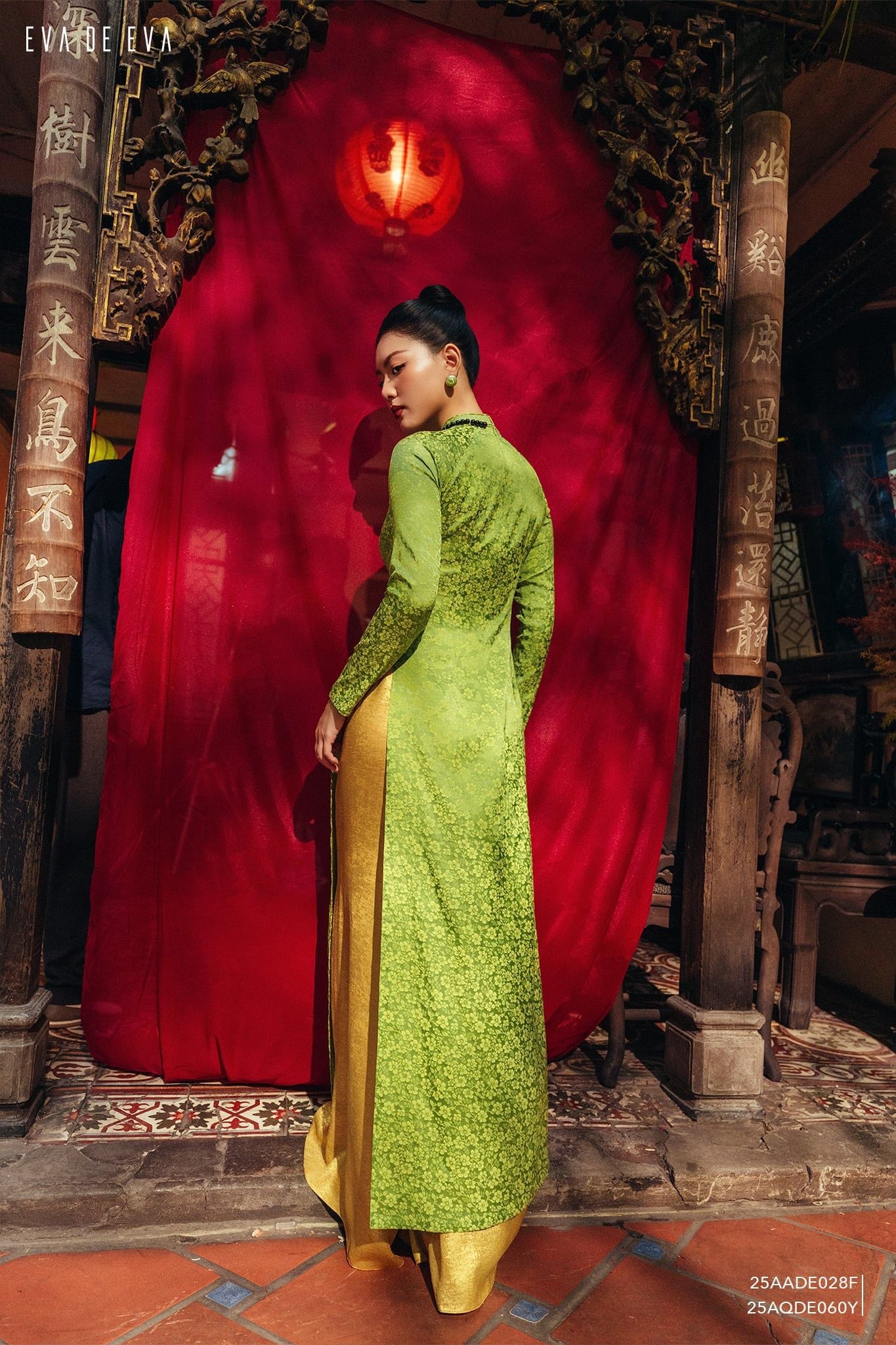  Quần dài, Ống suông 25AQDE060Y 