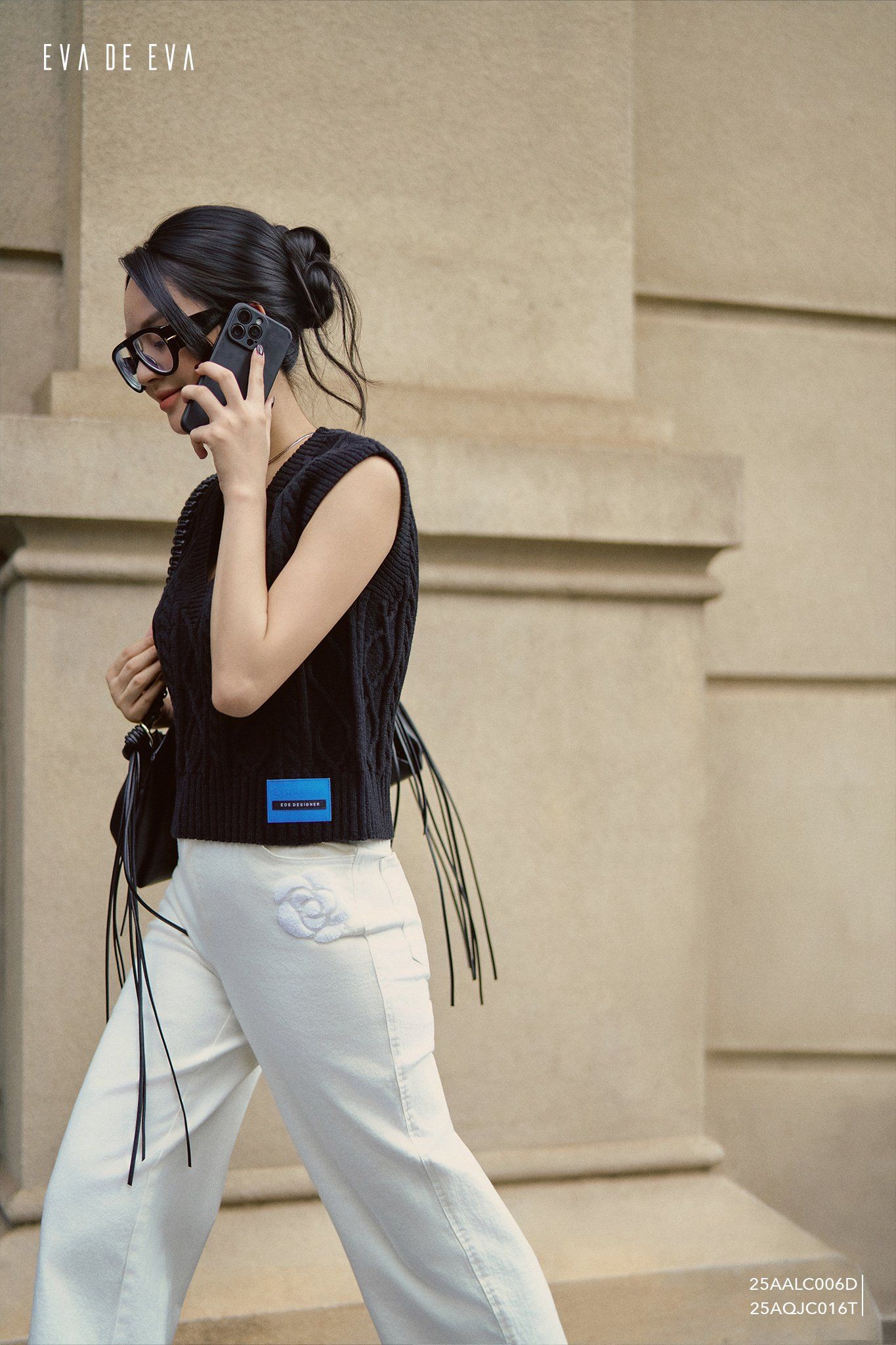  Áo len sát nách,  25AALC006D 