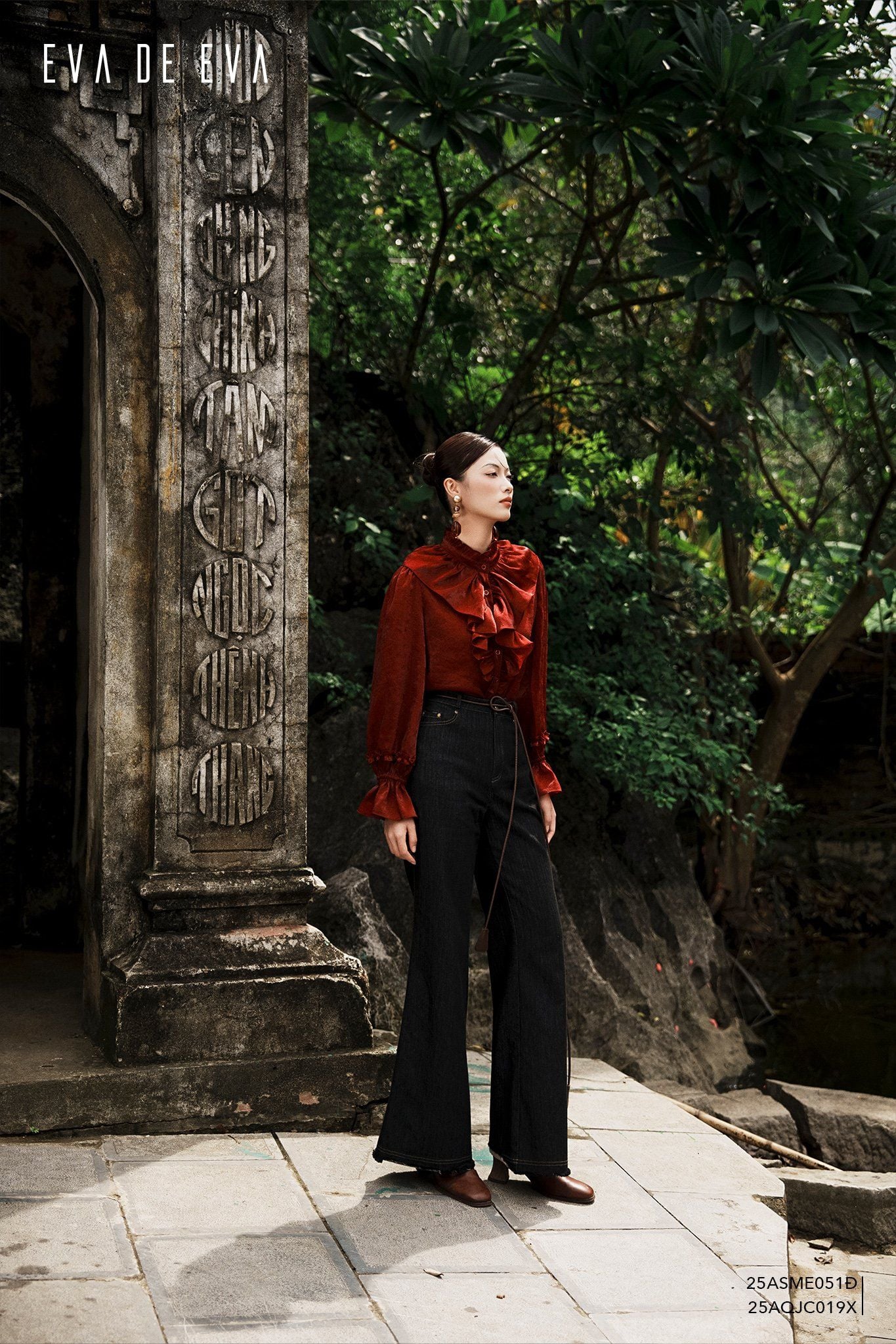  Quần dài, Ống loe 25AQJC019X 