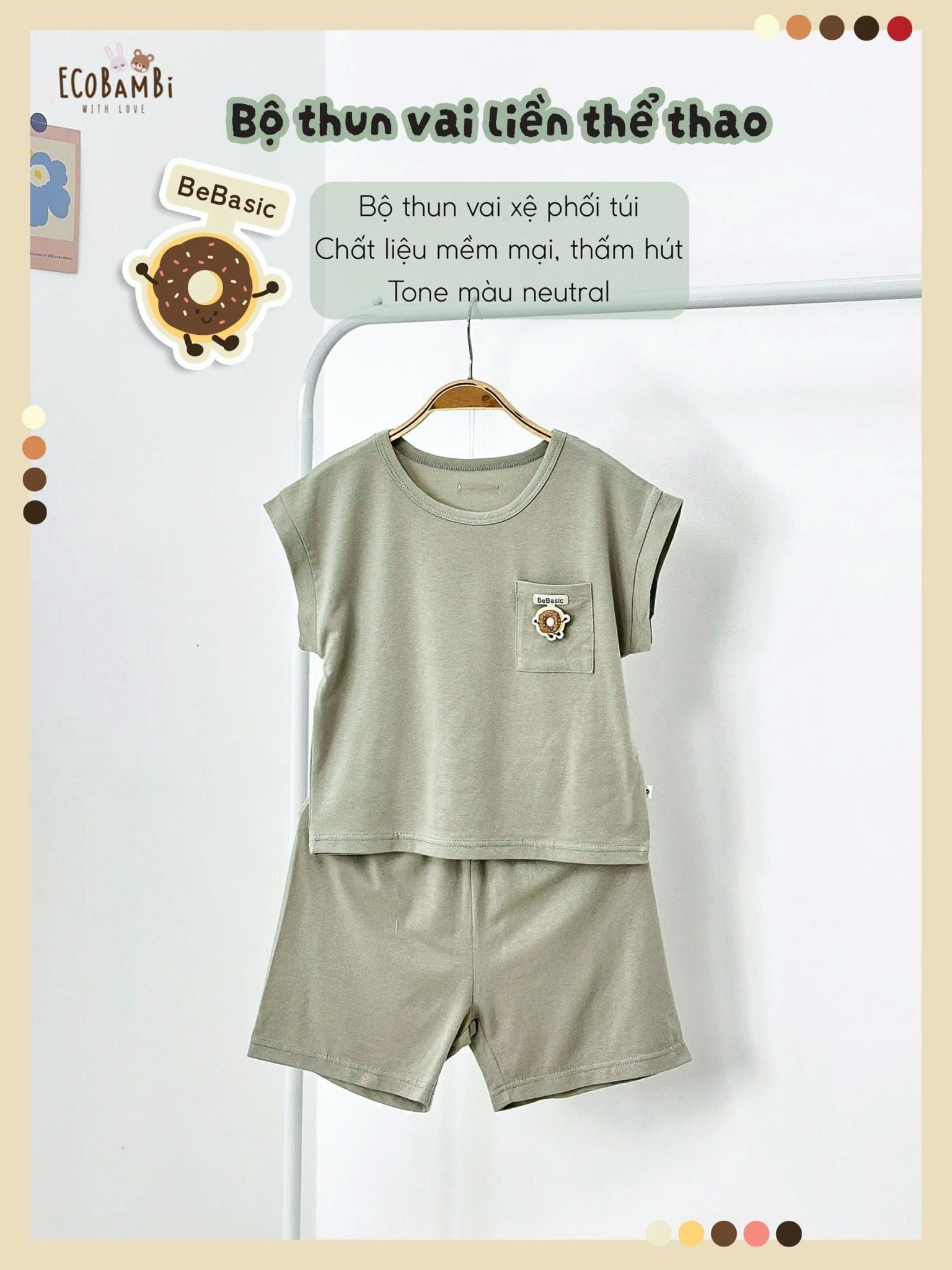  Bộ thun áo vai liền - quần shorts bé trai - 8935334000797 