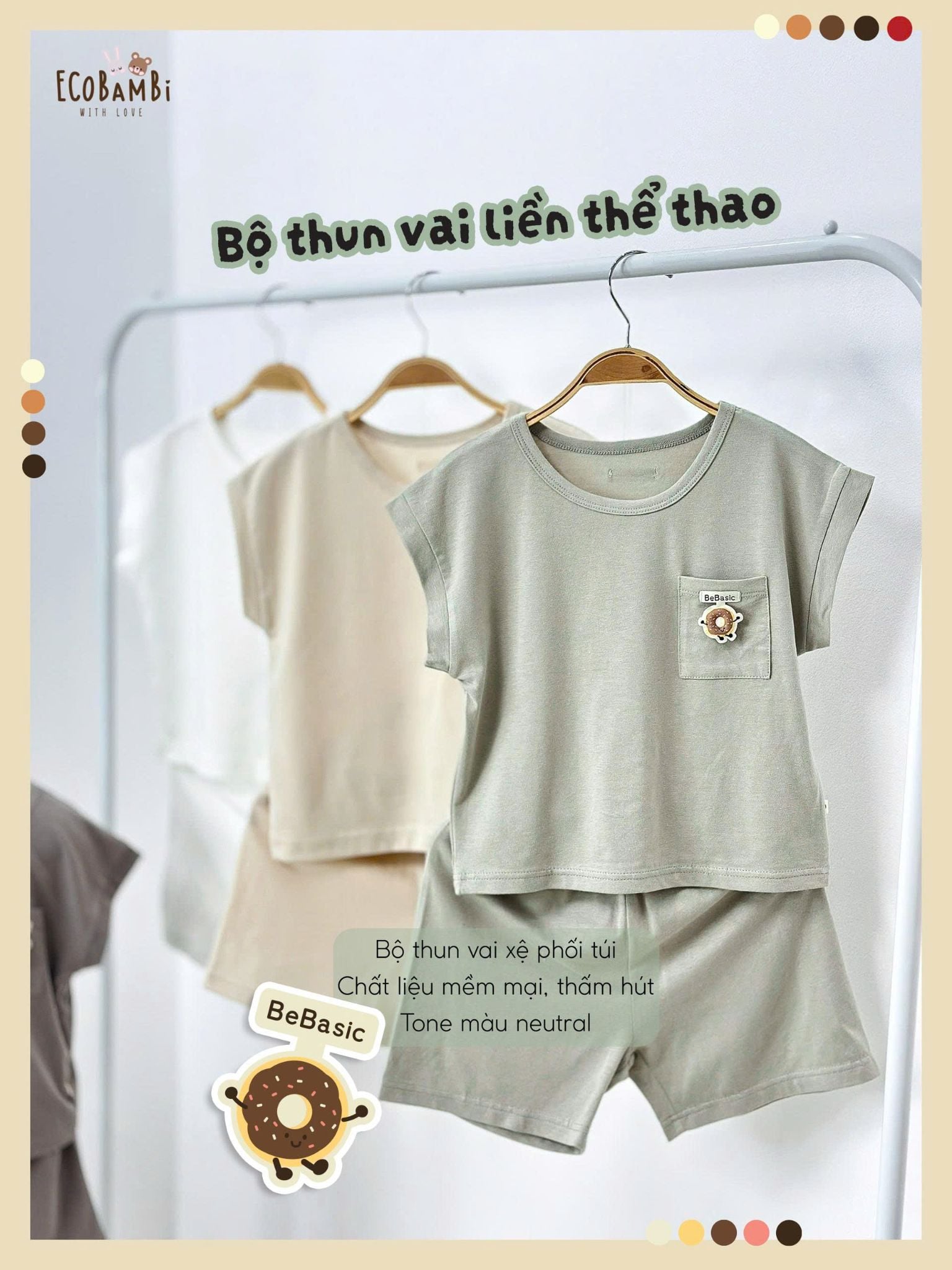  Bộ thun áo vai liền - quần shorts bé trai - 8935334000797 