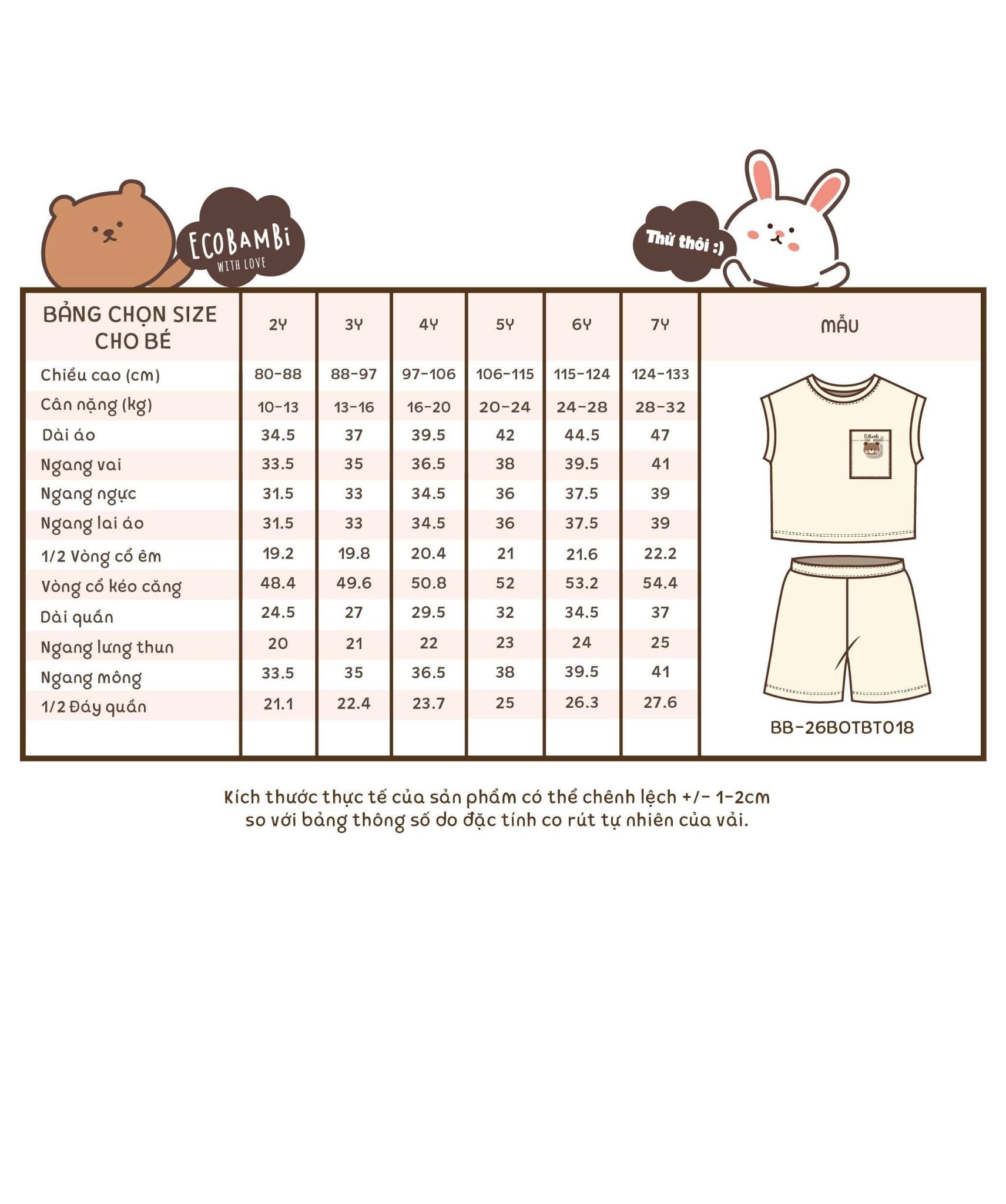  Bộ thun áo vai liền - quần shorts bé trai - 8935334000797 