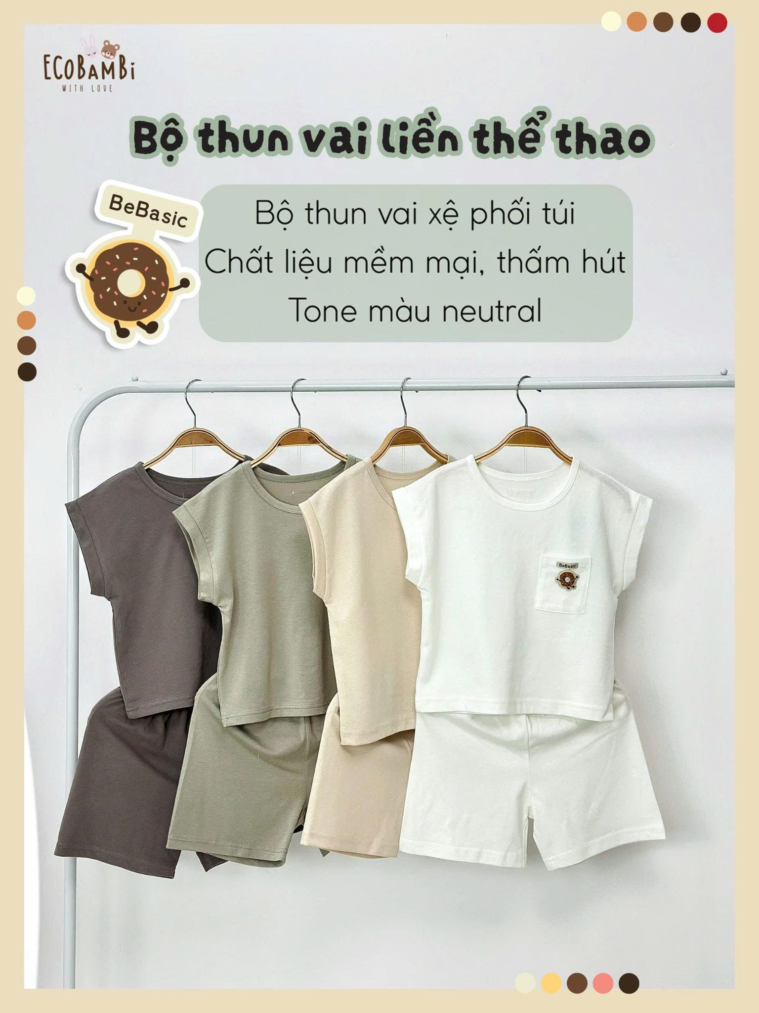  Bộ thun áo vai liền - quần shorts bé trai - 8935334000797 