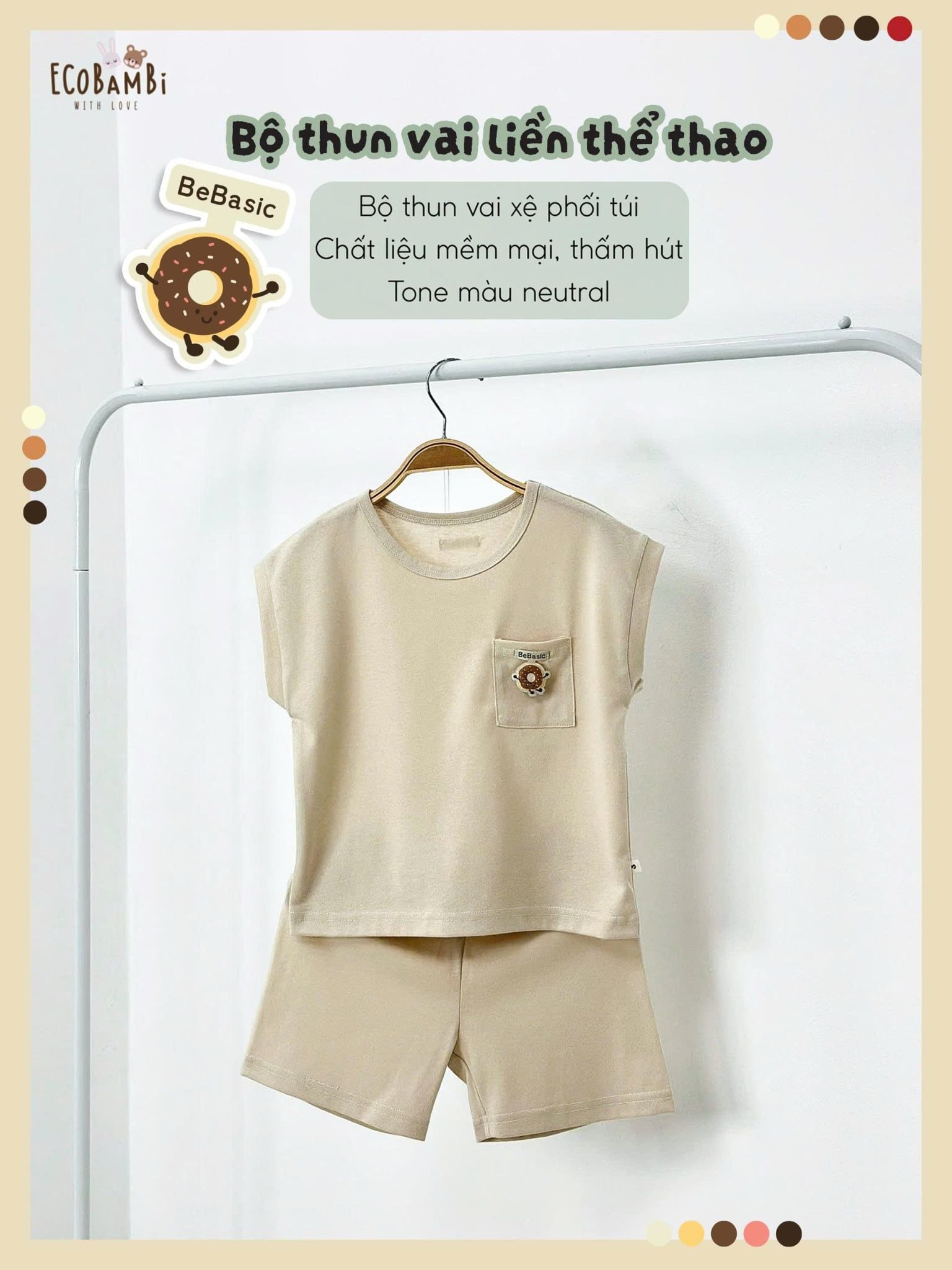  Bộ thun áo vai liền - quần shorts bé trai - 8935334000797 