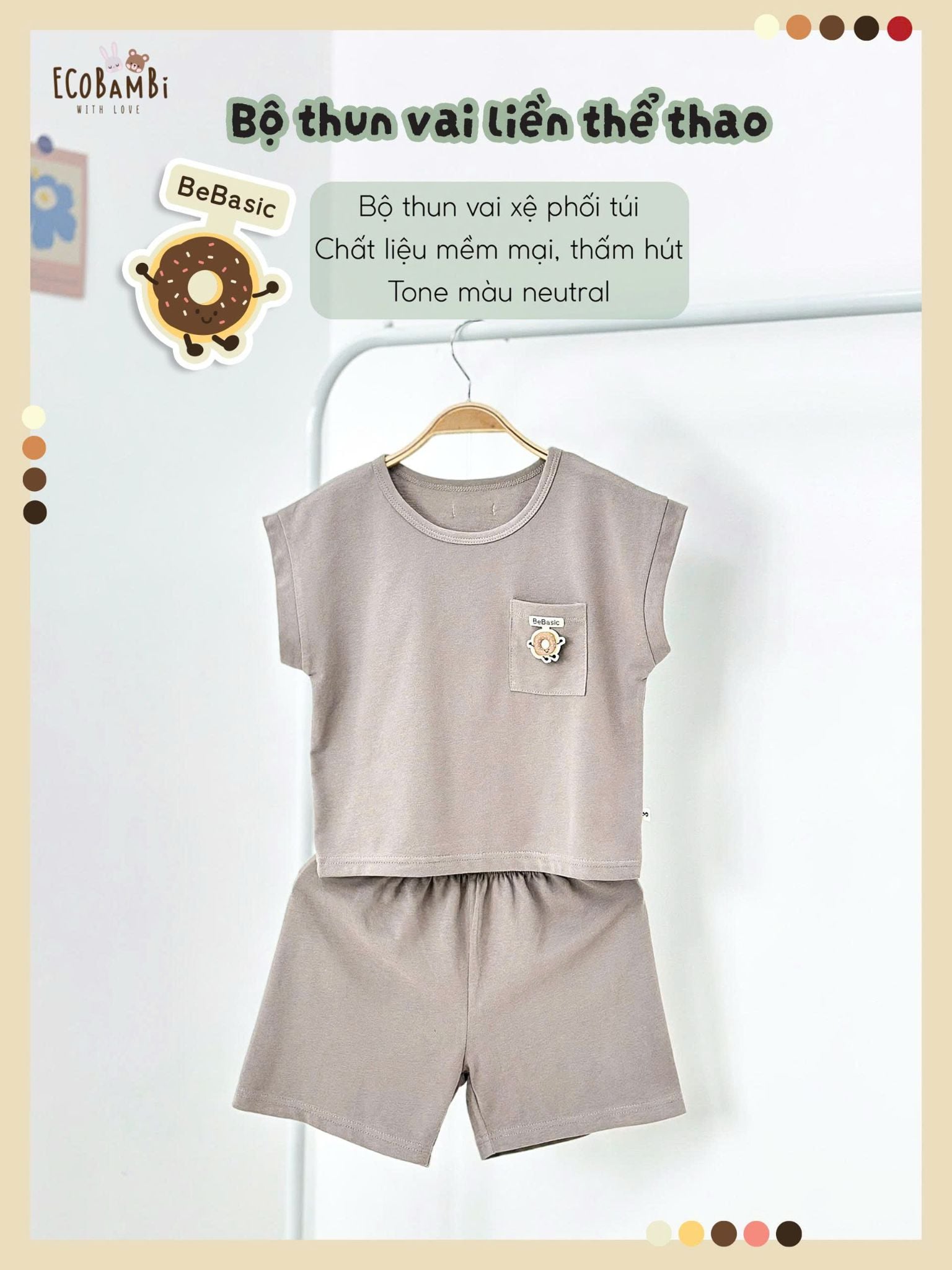  Bộ thun áo vai liền - quần shorts bé trai - 8935334000797 