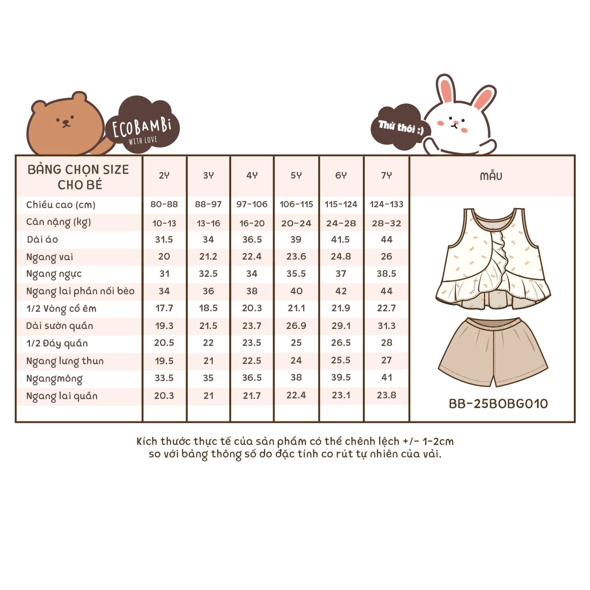  Bộ muslin sát nách vạt chéo quần shorts bé gái ECOBAMBI - 8935334001930 