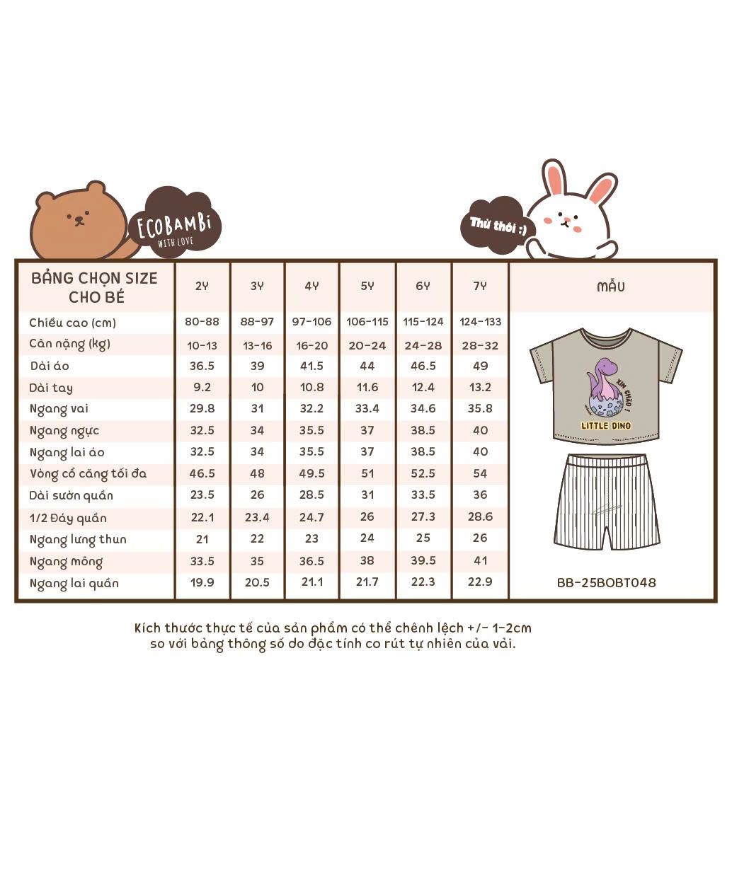  Bộ khủng long cute quần shorts unisex ECOBAMBI - 8935334002258 