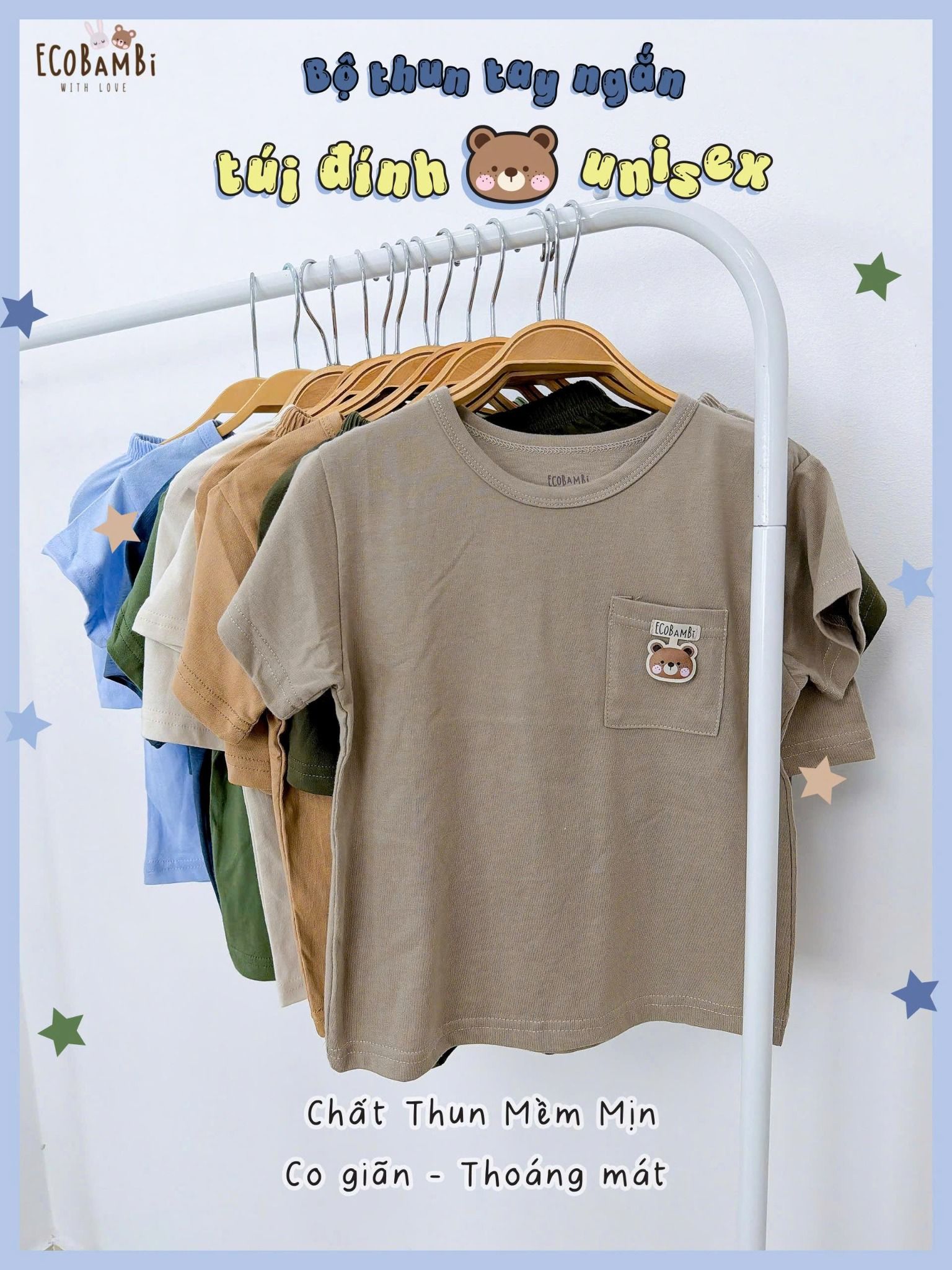  Bộ thun tay ngắn có túi bé trai - 8935334000520 