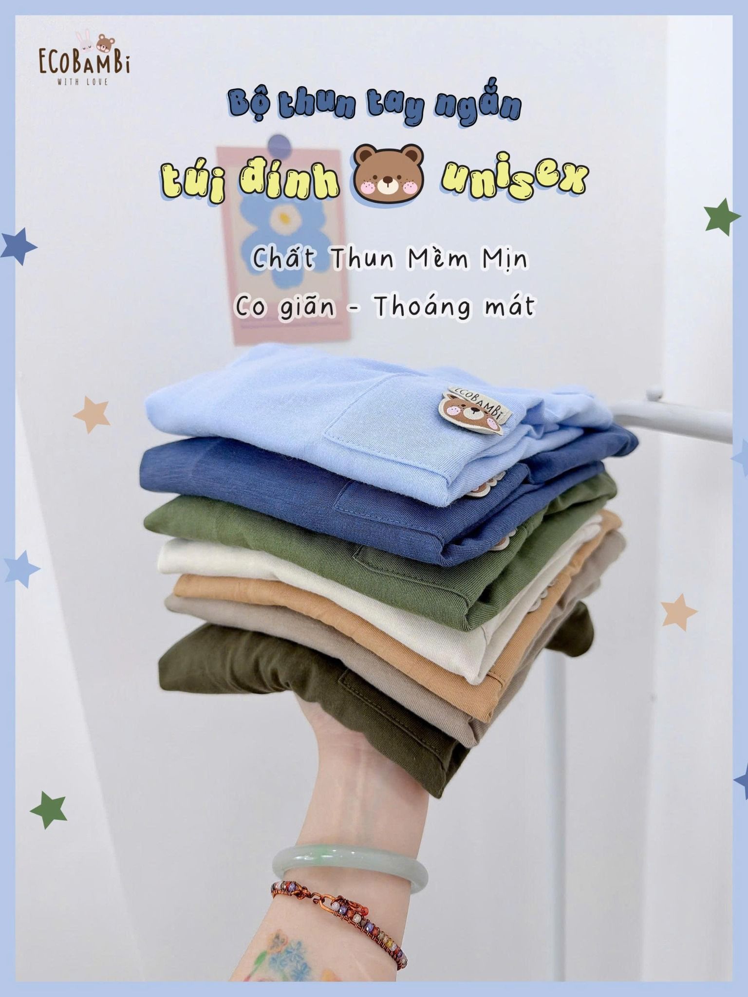  Bộ thun tay ngắn có túi bé trai - 8935334000520 