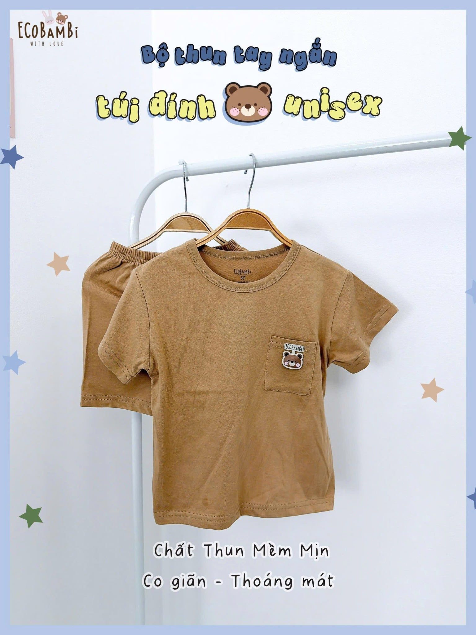  Bộ thun tay ngắn có túi bé trai - 8935334000520 