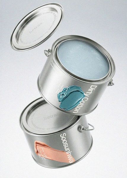 [ORDER] Sáp Khử Mùi Hetras Solid Deodorizer 