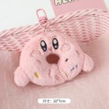  Móc Khoá Kirby 