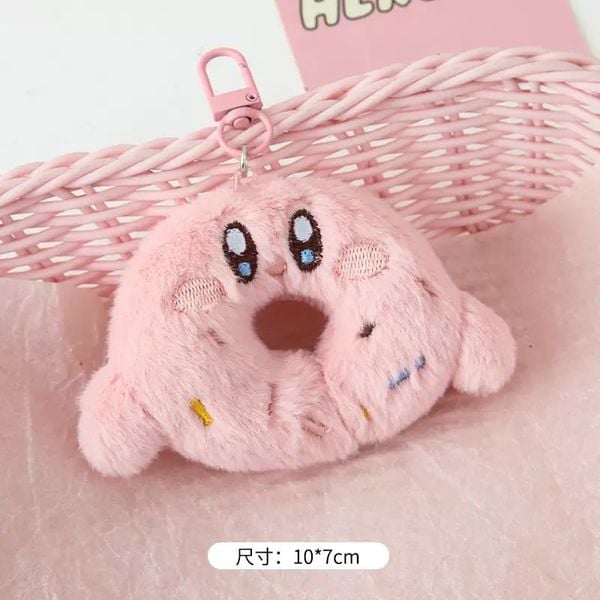  Móc Khoá Kirby 