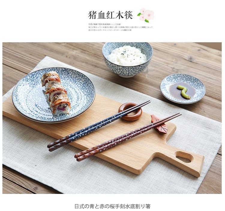  Set 5 Đôi Đũa Gỗ Hoa Anh Đào 