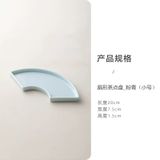  Đĩa Gốm Vân Mây 