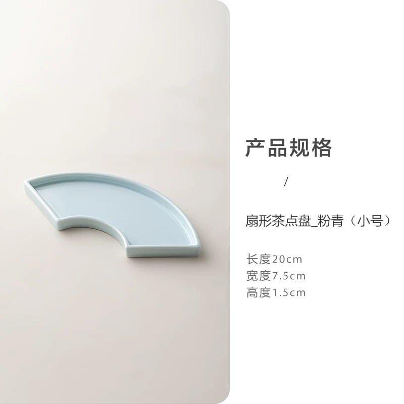  Đĩa Gốm Vân Mây 