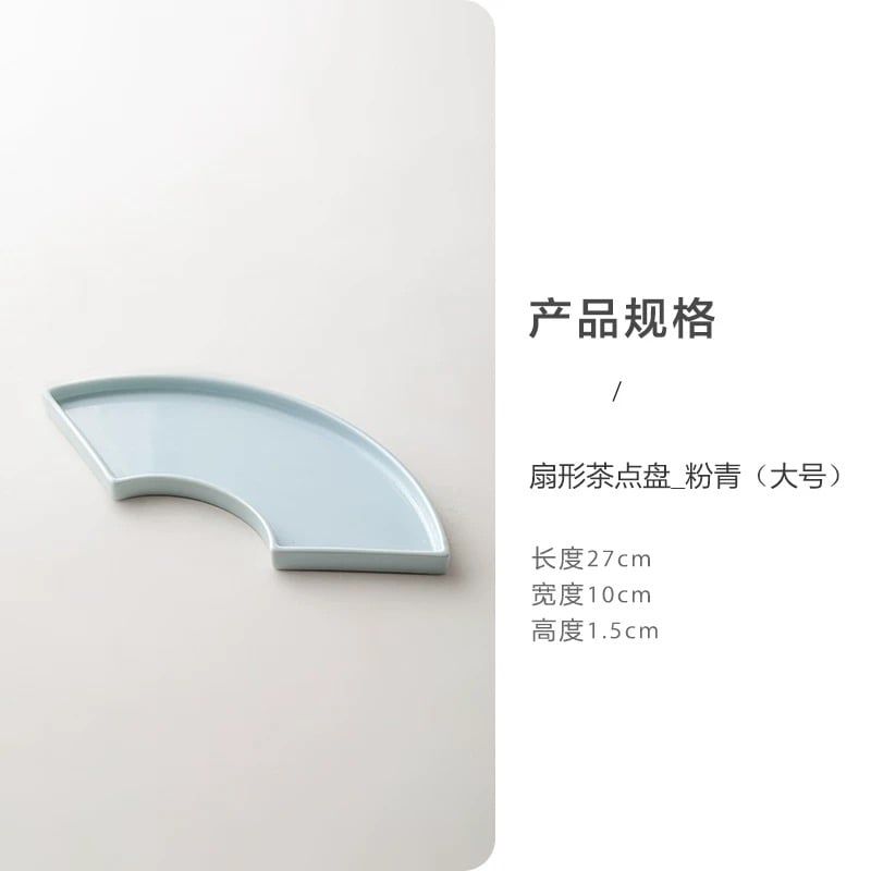  Đĩa Gốm Vân Mây 