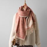  Khăn Choàng Tua Rua Hoạ Tiết Mèo 