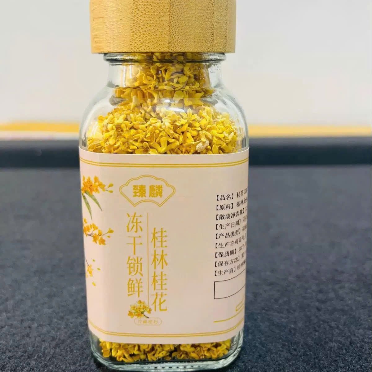  [ORDER] Hoa Kim Quế Sấy Thăng Hoa Quế Lâm (Dạng Hũ Rắc Tiện Dụng) 