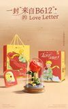  [ORDER] Đèn Hoa Hồng Hoàng Tử Bé Love Letter 