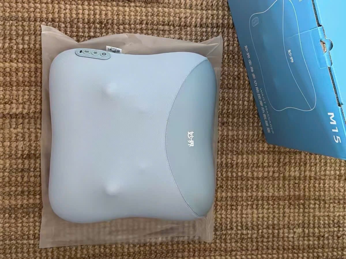  [ORDER] Đệm Massage MiaoJie 