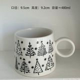  Cốc Christmas Deer Edition 