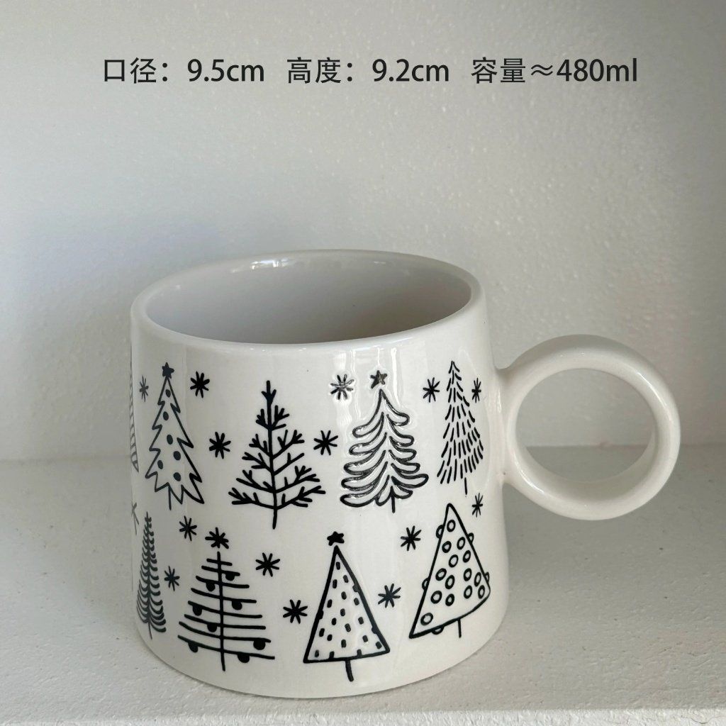  Cốc Christmas Deer Edition 