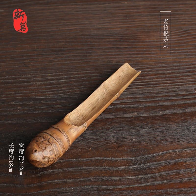  Muỗng Múc Trà 