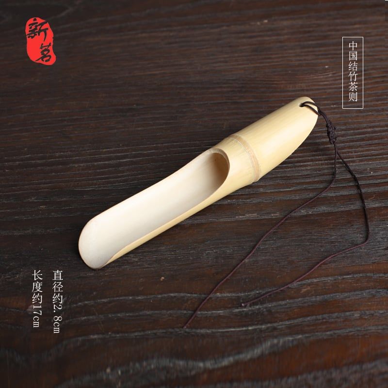  Muỗng Múc Trà 
