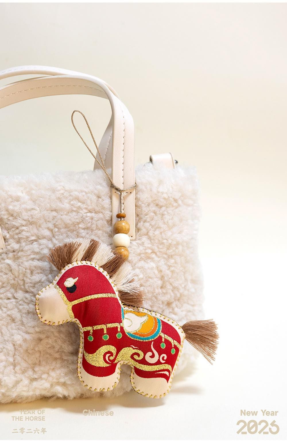  Túi Thơm Ngọ An - Preorder 