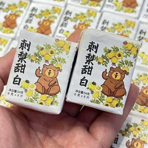  (Order) Trà Sweet Pear White Tea 