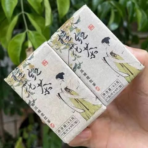  (Order) Trà Osmanthus Black Tea 