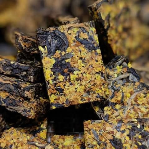  (Order) Trà Osmanthus Black Tea 