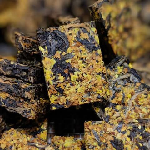  (Order) Trà Osmanthus Black Tea 