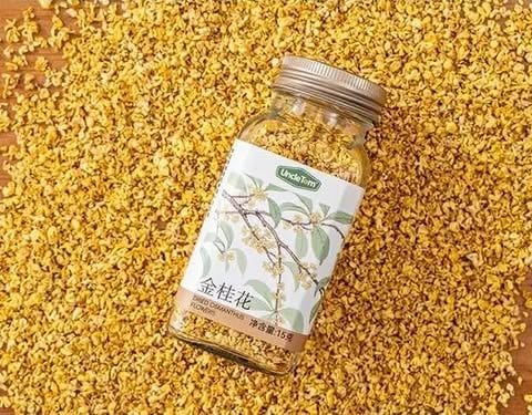  (Order) Hoa Mộc Tê 