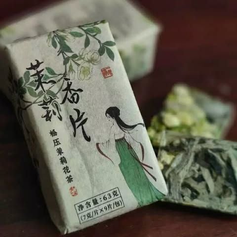  (Order) Bạch Trà Hương Nhài 