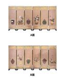  Bình Phong Mini Bác Cổ Vật Chí (Order) 
