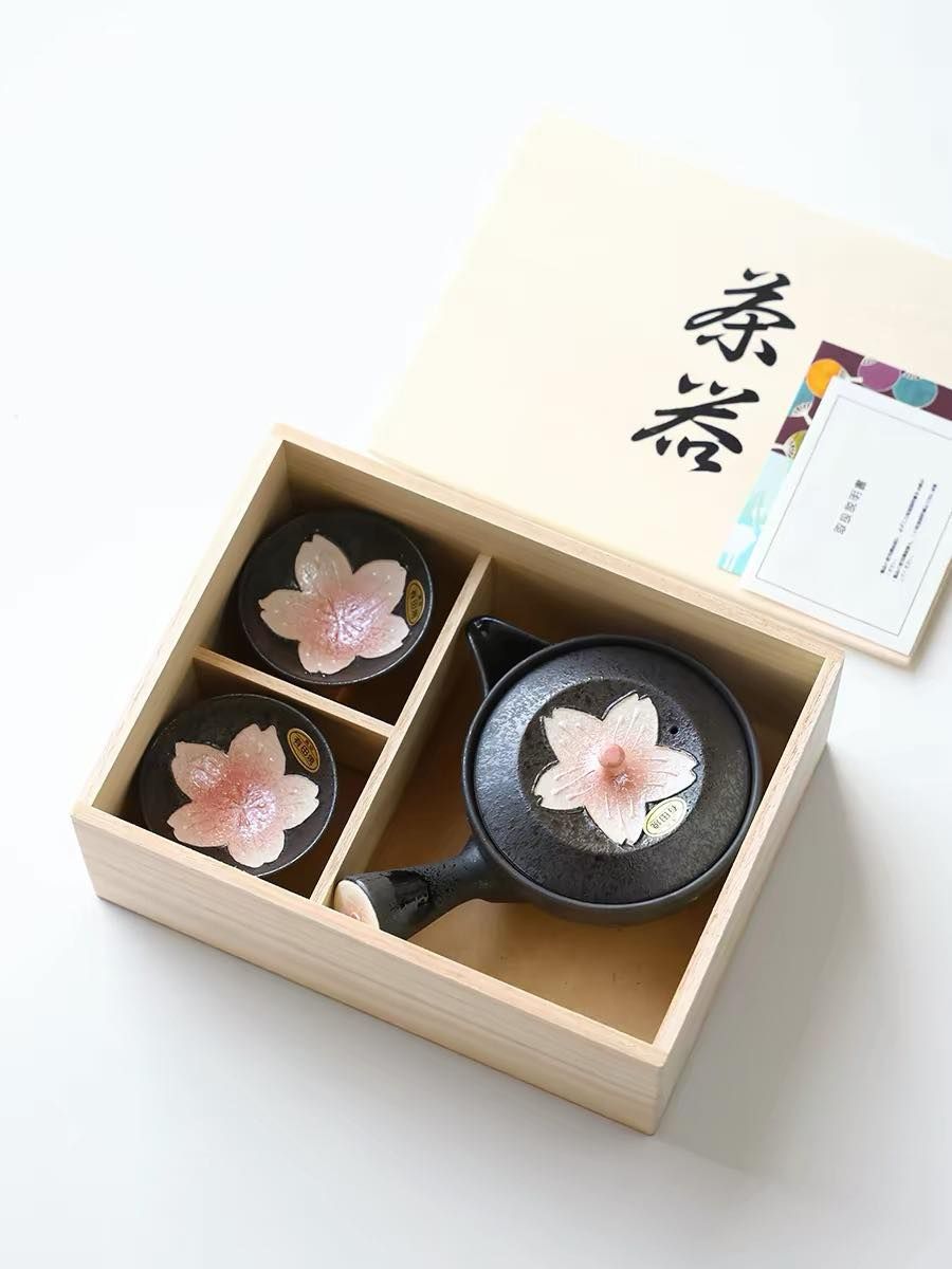  [ORDER] Set Trà Sakura Arita 